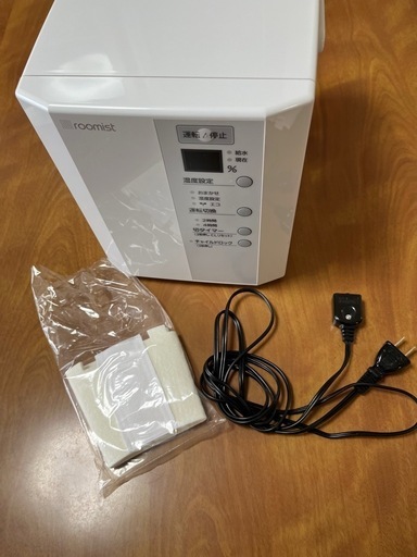 三菱　加湿器　ビーバースチームファン式