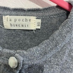 80 カーディガンの画像