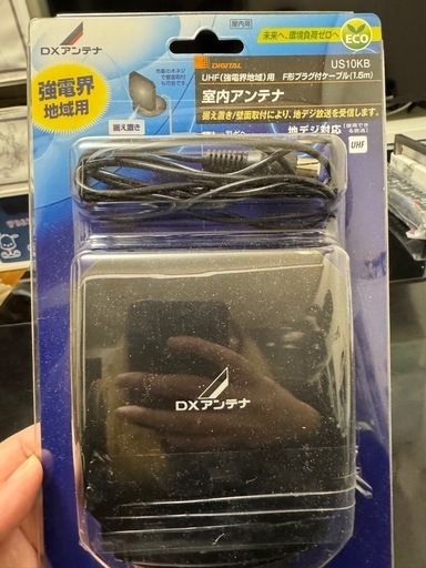 室内アンテナ
