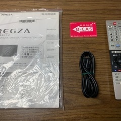 東芝 TOSHIBA レグザ 4K 50インチ 50型 50M520X 2018年製の画像
