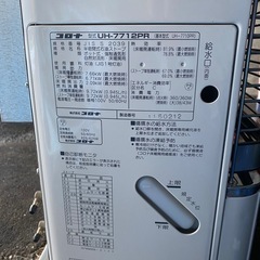 コロナ煙突式ストーブの画像