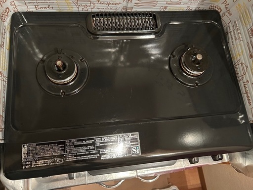 (取り引き予定者決定\n)ガスコンロ
