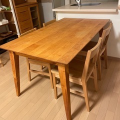 ダイニングテーブル