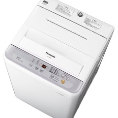 【受け渡し先決定】
Panasonic 洗濯機 全自動電気洗濯機...