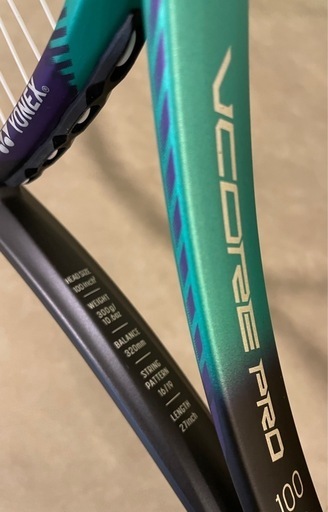 YONEX VCORE PRO 100ヨネックスブイコアプロ 100 2021(G2) テニスラケット