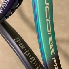 YONEX VCORE PRO 100ヨネックスブイコアプロ 100 2021(G2) テニスラケットの画像