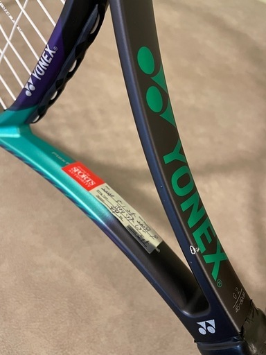 YONEX VCORE PRO 100ヨネックスブイコアプロ 100 2021(G2) テニスラケット