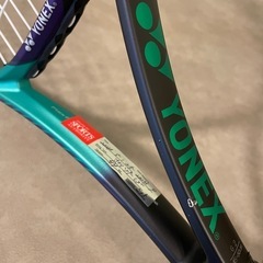 YONEX VCORE PRO 100ヨネックスブイコアプロ 100 2021(G2) テニスラケットの画像