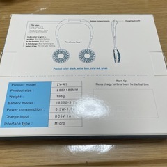 スポーツ用 扇風機（新品） 値下げ不可の画像