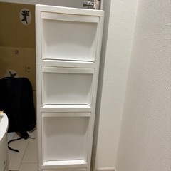 収納ボックス