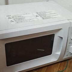 電子レンジ