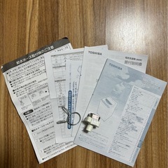 【美品】全自動洗濯機　6kg TOSHIBA 東芝 　の画像