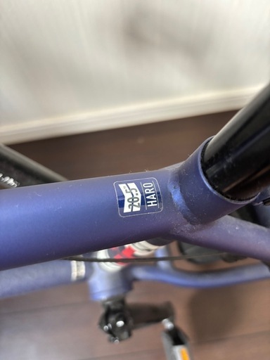 HALO BMX 自転車