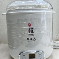 甘酒メーカー糀美人 マルコメ  [プラス糀 発酵器 飲む点滴] 