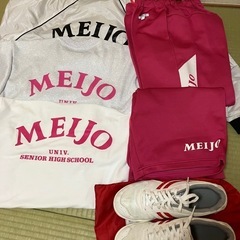 【お話中】名城大学附属高校　制服一式の画像