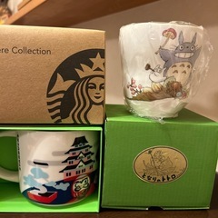 マグカップ2つ