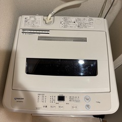 MAXZEN JW70WP01WH 全自動洗濯機 7.0kg 一人暮 らし マックスゼン 風乾燥槽洗浄 凍結防止 チャイルドロック ホワイト