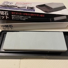 包丁研ぎ　中砥石セット#1000