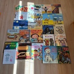 （お取引き中）絵本23冊まとめての画像