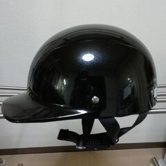 ヘルメット