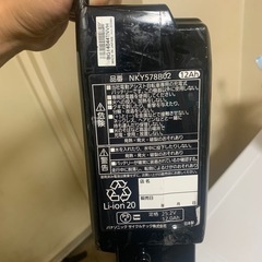 パナソニック12Ah  電動自転車 バッテリー 純正品の画像