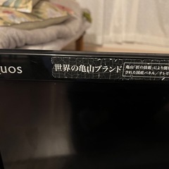 子供のゲーム用に丁度良いですの画像