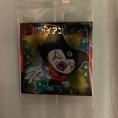 【再値下げ】ドラゴンボール　ウエハースシール4枚セット　の画像