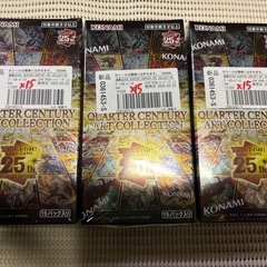 遊戯王ART COLLECTION 25th