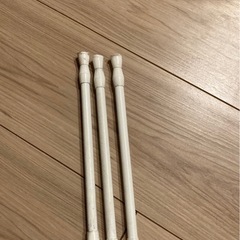 突っ張り棒ミニサイズ
