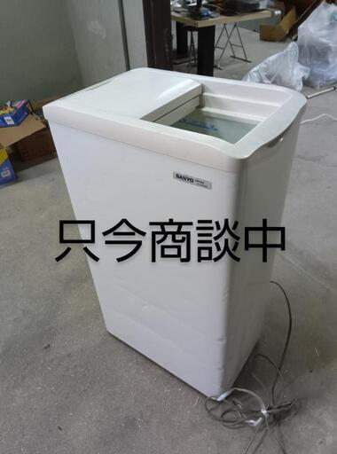 （最終3月9日迄延長）SANYO冷凍ストッカー