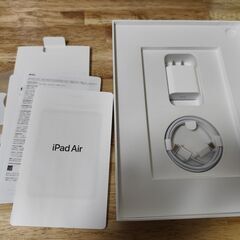 iPad Air 第4世代 Wifiモデル 64GB スペースグレーの画像