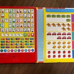(値下げしました)あいうえおABCタブレットの画像