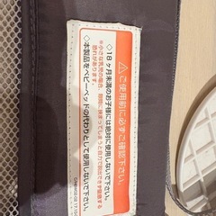 KATOJI ベットガードの画像