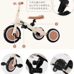 キッズバイクの画像