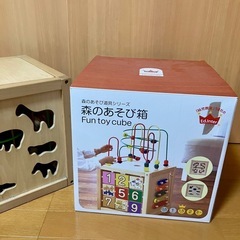 エドインター　森のあそび箱の画像
