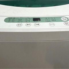 洗濯機 4.5kgの画像