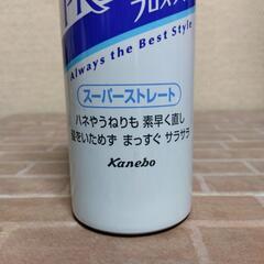 横須賀🆗プロスタイル  ￥960の品スーパーストレートの画像