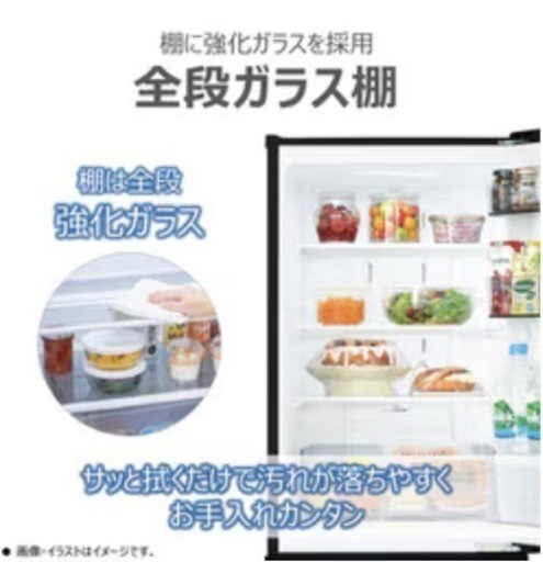 冷蔵庫【配達無料お届け設置出来ます?都内近郊?】✨信頼のTOSHIBA製✨2023年新品購入品✨除菌クリーニング済✨超極美品✨他にも冷