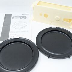 レコルト スマイルベイカー パンケーキ ホットプレートの画像