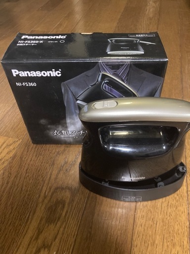 PanasonicのNI-FS360衣類スチーマー