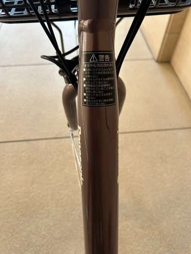 Panasonic 電動自転車