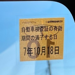 スズキ エブリィ PA (ハイルーフ) 4WD ‼️の画像