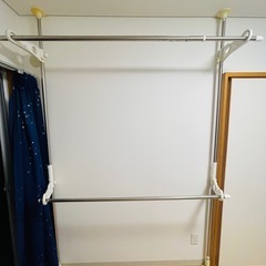 突っ張り式物干し 竿2本つき