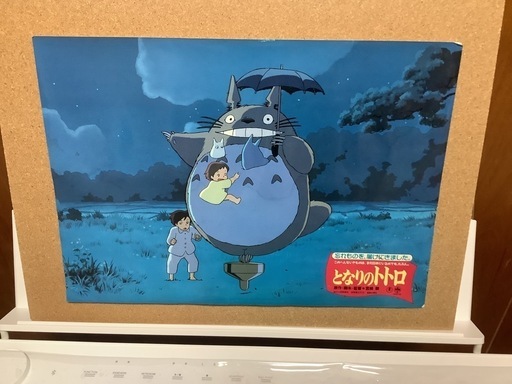 となりのトトロ　ジブリ　当時もの　ポスター