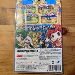 ドカポンキングダム コネクトの画像