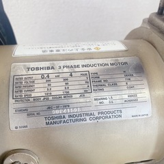 動作不明　TOSHIBA コンプレッサー　SP10D-4T1　の画像