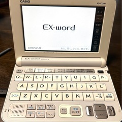 【学習機器】CASIO 電子辞書EX-word XD-T7300