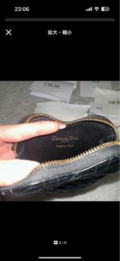 DIOR CARO チェーン ハートポーチ　ブラック