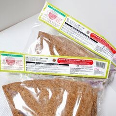 園芸🪴ハンギング用パームマット／壁掛けカゴ用＝40cmタイプ２つまとめて／新品未開封の画像