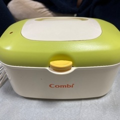 おしりふきウォーマー